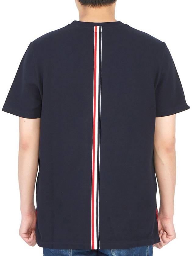 Men's Center Back Striped Short Sleeve T-Shirt Navy - THOM BROWNE - BALAAN 6