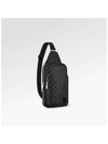 Avenue Leather Sling Bag Grey - LOUIS VUITTON - BALAAN 5