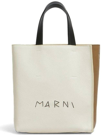 Shoulder Bag SHMP0040L3P6533 ZO774 - MARNI - BALAAN 2