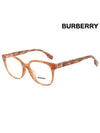 Square Acetate Eyeglasses Brown - BURBERRY - BALAAN 1