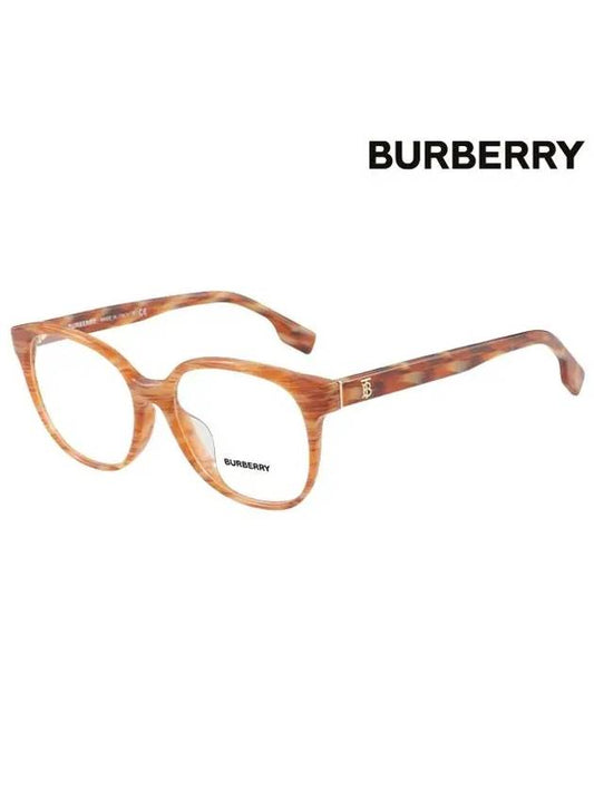 Square Acetate Eyeglasses Brown - BURBERRY - BALAAN 1