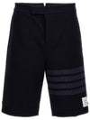 4 Bar Stripe Shorts Navy - THOM BROWNE - BALAAN 1