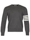 4 Bar Armband Milano Stitch Knit Top Mid Grey - THOM BROWNE - BALAAN 2