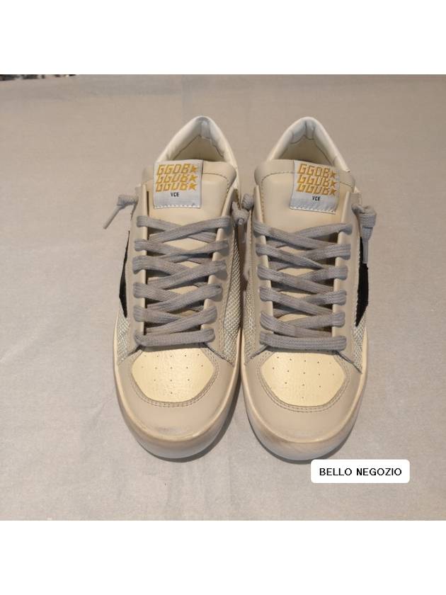 Stardan Low Top Sneakers Beige - GOLDEN GOOSE - BALAAN 7