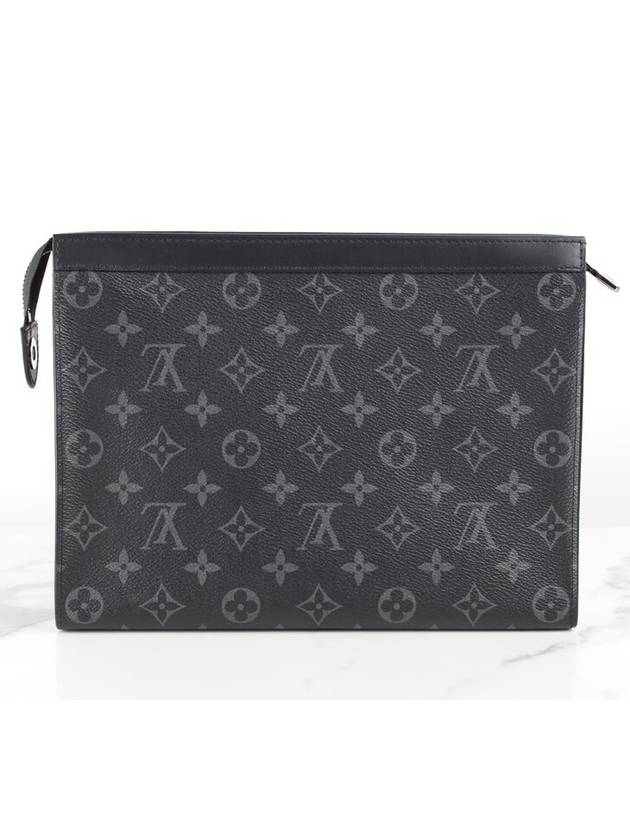 Pochette Voyage MM Clutch - LOUIS VUITTON - BALAAN 4