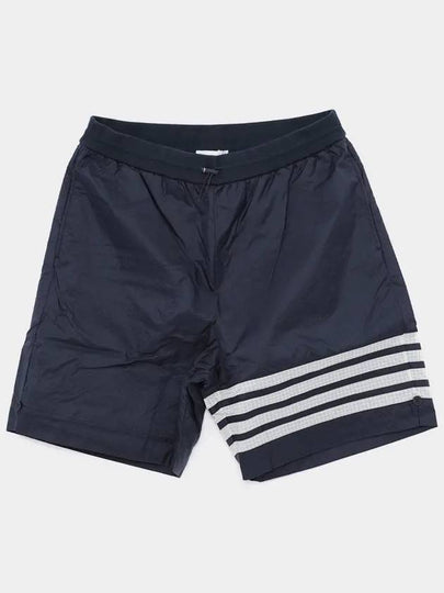 4 Bar Stripe Track Shorts Navy - THOM BROWNE - BALAAN 2