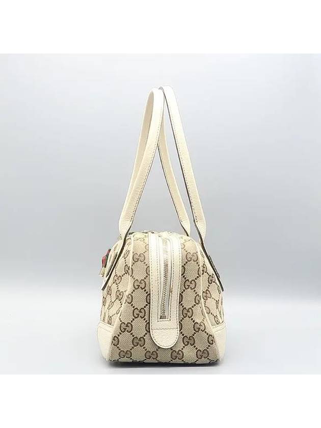 161720 tote bag - GUCCI - BALAAN 3