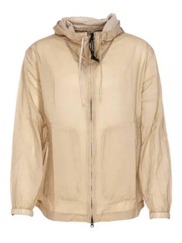 Light Microweave Laminated Overshirt Hooded Jacket Beige - CP COMPANY - BALAAN 1