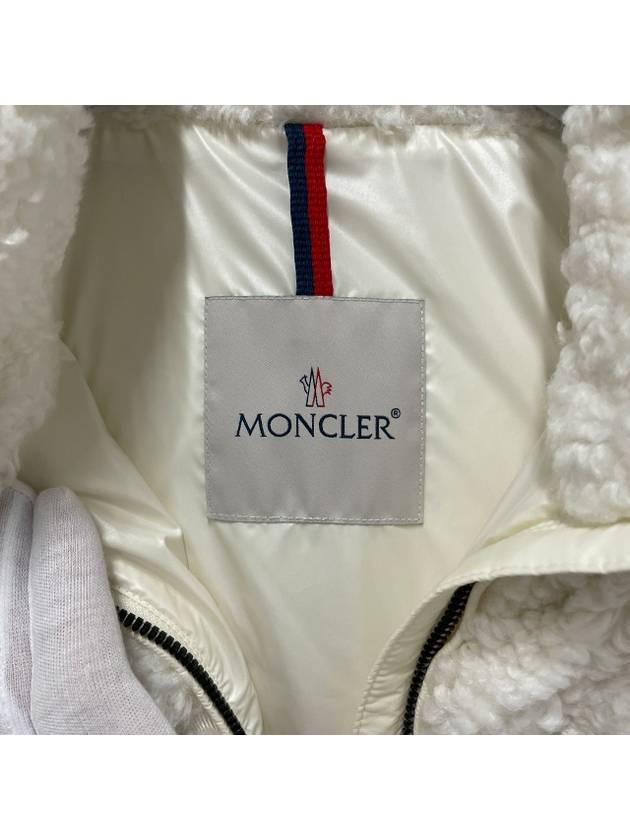 Kids Segura Logo Patch Teddy Down Padded Jacket White - MONCLER - BALAAN 7