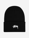 NRG Cuff Beanie Black - NIKE - BALAAN 2