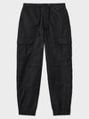 slim cargo jogger pants black - THEANTIPLATFORM - BALAAN 2