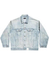 Oversized Denim Jacket Light Blue - BALENCIAGA - BALAAN 5