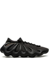 Yeezy 450 Dark Slate Sneakers GY5368 - ADIDAS - BALAAN 1