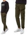 Lens Wappen Pocket Jogger Pants Khaki - CP COMPANY - BALAAN.