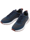 Logo Technical Knit Low-Top Sneakers Charcoal Blue - LORO PIANA - BALAAN 2