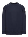 Compass Badge Sweatshirt Navy - STONE ISLAND - BALAAN 1