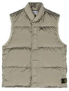 23FW adult women’s wappen padded vest - STONE ISLAND - BALAAN 2