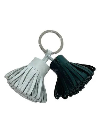 Carmen Duo Keyring Tassel Bag Charm - HERMES - BALAAN 1