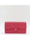 A80758 long wallet - CHANEL - BALAAN 2