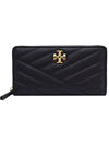 Kira Chevron Zip Continental Long Wallet Black - TORY BURCH - BALAAN 4