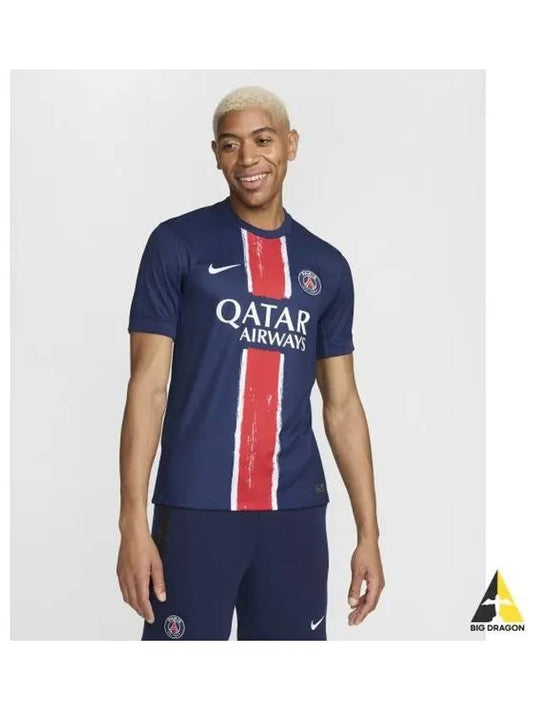 Genuine PSG Paris Saint Germain 2024 25 Stadium Home Jersey Uniform FN8795 411 - NIKE - BALAAN 2