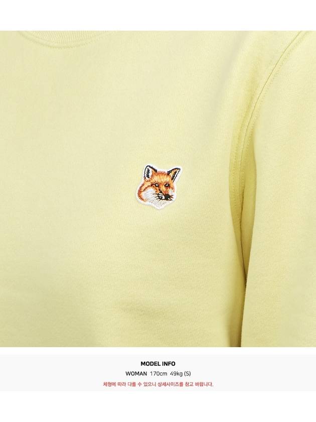 Fox Head Patch Regular Sweatshirt Yellow - MAISON KITSUNE - BALAAN 7