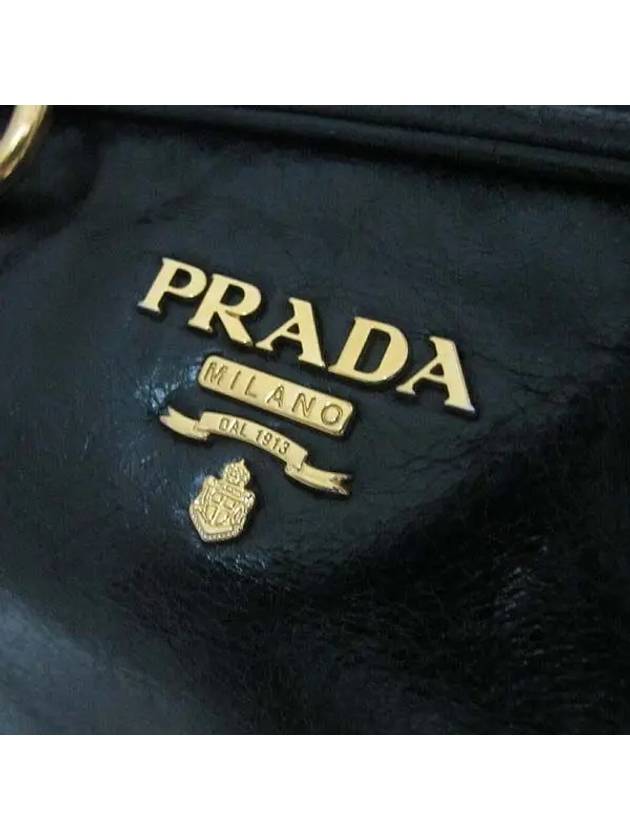 BL0821 2 WAY bag - PRADA - BALAAN 4