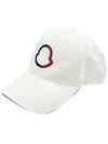 Embroidered Logo Ball Cap White - MONCLER - BALAAN 2