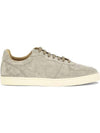 Suede Low Top Sneakers Beige - BRUNELLO CUCINELLI - BALAAN 1