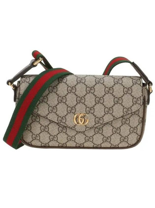 Ophidia GG Mini Bag Beige Ebony - GUCCI - BALAAN 2