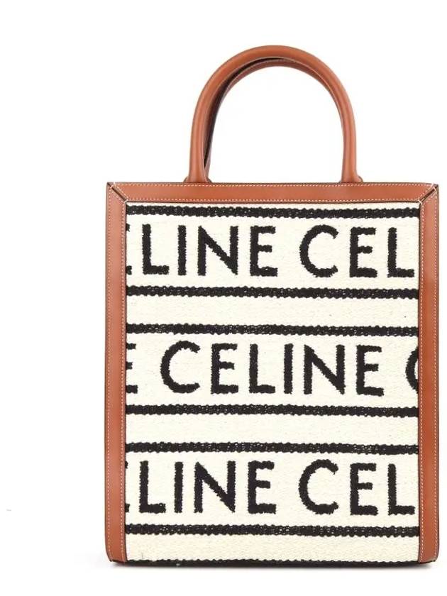 Small Vertical Cabas Tote Bag Beige - CELINE - BALAAN 2