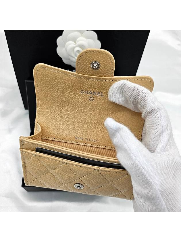 Classic Silver Logo Quilted Caviar Card Wallet Beige - CHANEL - BALAAN 5