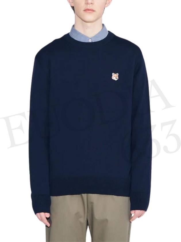 Fox Head Patch Regular Round Neck Pullover Knit Top Anthracite Melange - MAISON KITSUNE - BALAAN 6