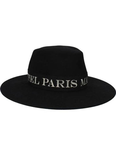 Logo Fedora Black - MAISON MICHEL PARIS - BALAAN 2