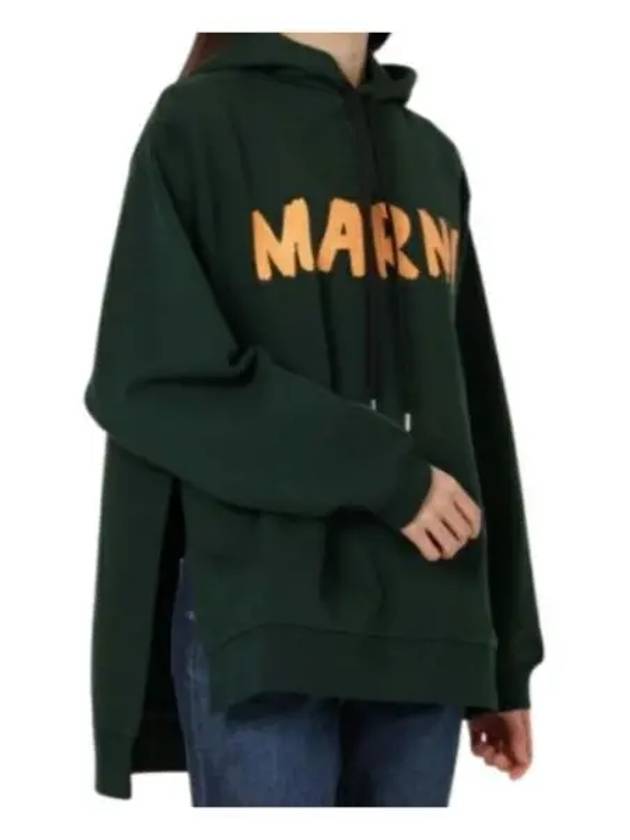 Logo Print Cotton Hooded Top Dark Green - MARNI - BALAAN 2