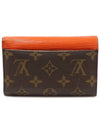 M60495 Monogram Canvas PIMENT Epi Leather Marie Roux Compact Medium Wallet - LOUIS VUITTON - BALAAN 3