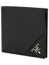 Saffiano Leather Half Wallet Black - PRADA - BALAAN 3