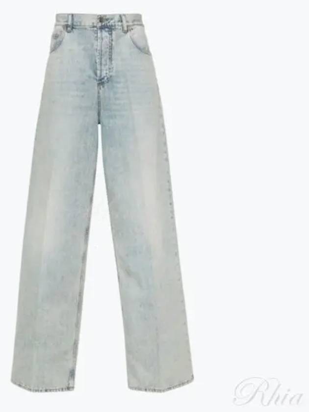 Baggy Rouge V Detail Jeans Light Blue - VALENTINO - BALAAN 2