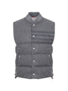 Flannel Down Filled 4-Bar Vest Medium Grey - THOM BROWNE - BALAAN 1