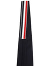 Super 120S Twill Tie Navy - THOM BROWNE - BALAAN 7