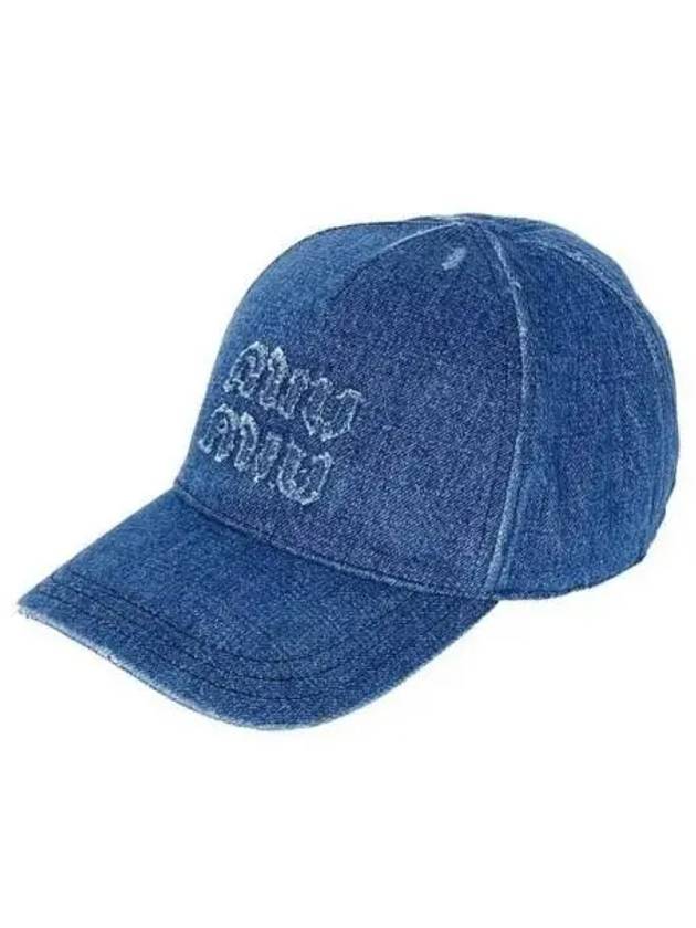 MIU bold embroidery logo denim ball cap 270164 - MIU MIU - BALAAN 1