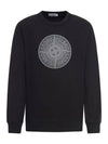 Men's Industrial One Print Sweatshirt Black - STONE ISLAND - BALAAN 1
