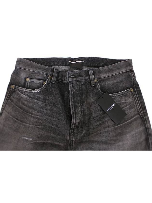 Washing Denim Bermuda Shorts Grey - SAINT LAURENT - BALAAN 7