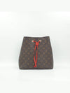 Women s Neonoe bucket bag 4086 - LOUIS VUITTON - BALAAN 4