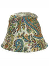 Paisley 24 WAQA000899SA583 X0801 Bucket Hat 1218208 - ETRO - BALAAN 1