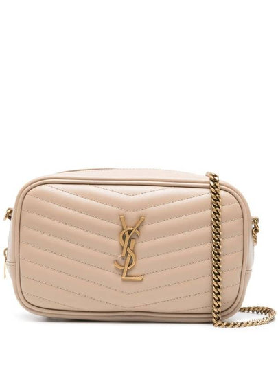 Lou Small Leather Cross Bag Beige - SAINT LAURENT - BALAAN 2