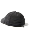 Nylon Logo Ball Cap Black - STONE ISLAND - BALAAN 3