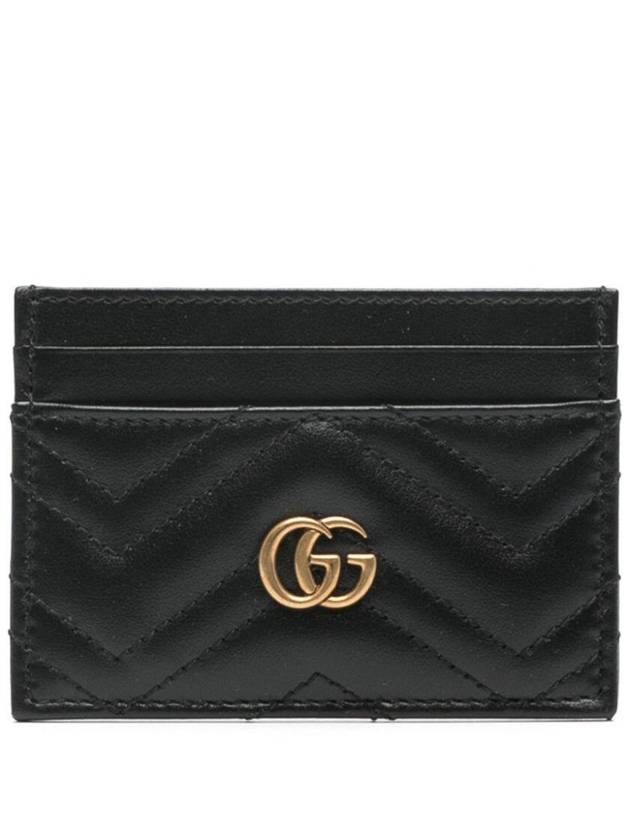 GG Marmont Matelasse 2 Tier Card Wallet Black - GUCCI - BALAAN 2