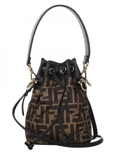 Mon Tresor Quilted FF Silk Mini Bucket Bag Brown - FENDI - BALAAN 2