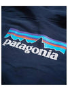 Kids 63045 PONN P6 logo hoodie navy - PATAGONIA - BALAAN 4